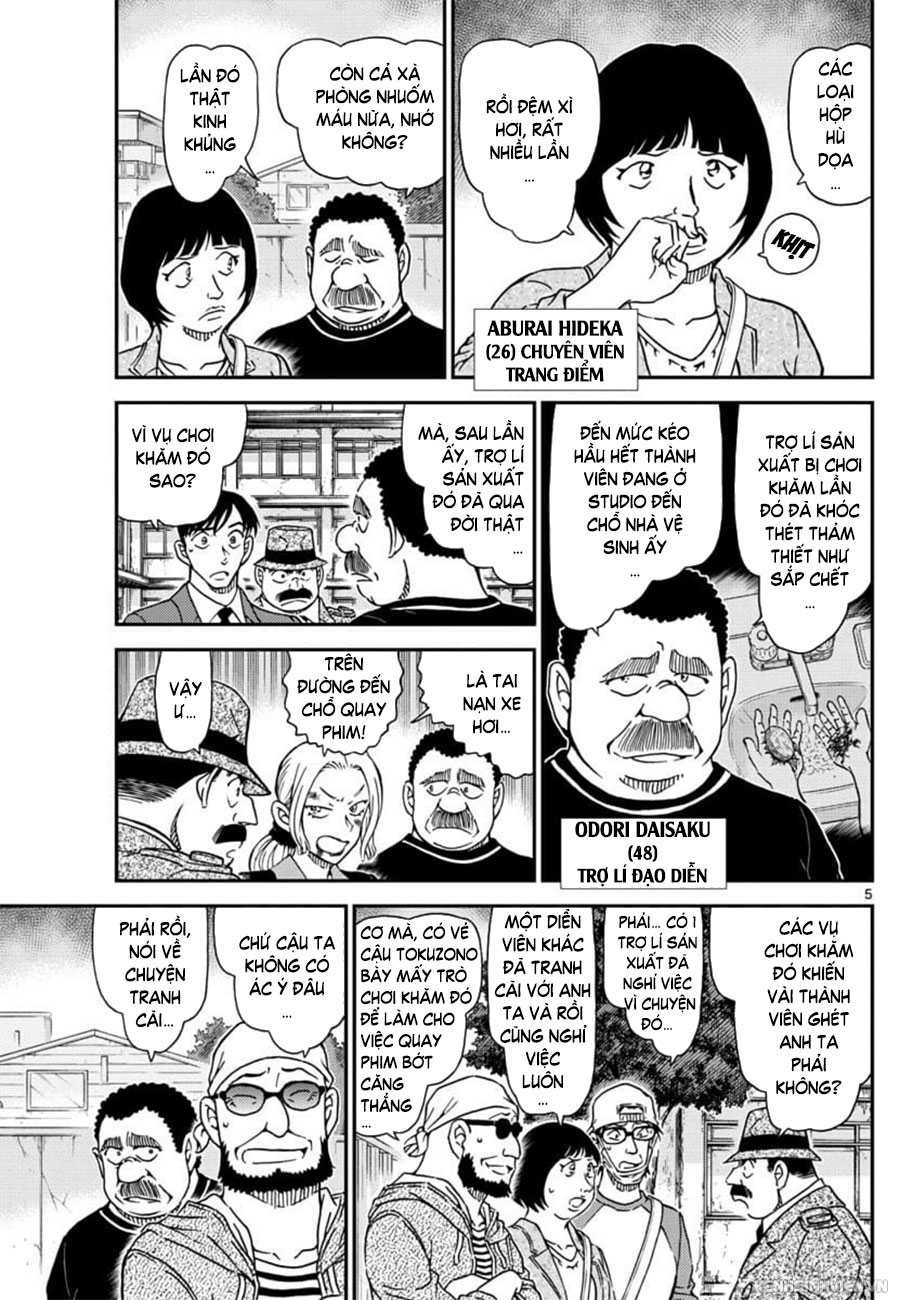 Thám Tử Conan Chap 1023 - Next Chap 1024