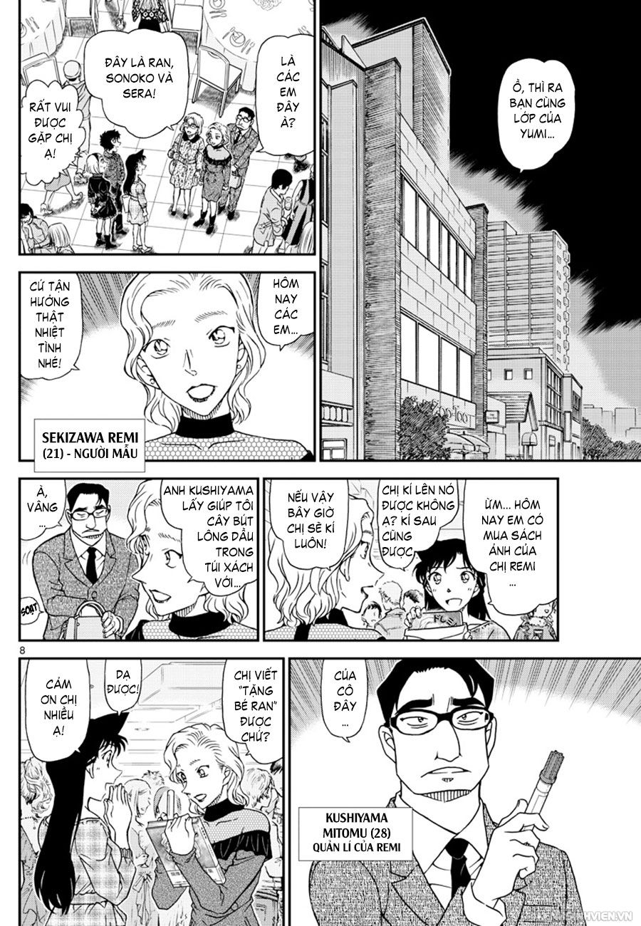 Thám Tử Conan Chap 1047 - Next Chap 1048