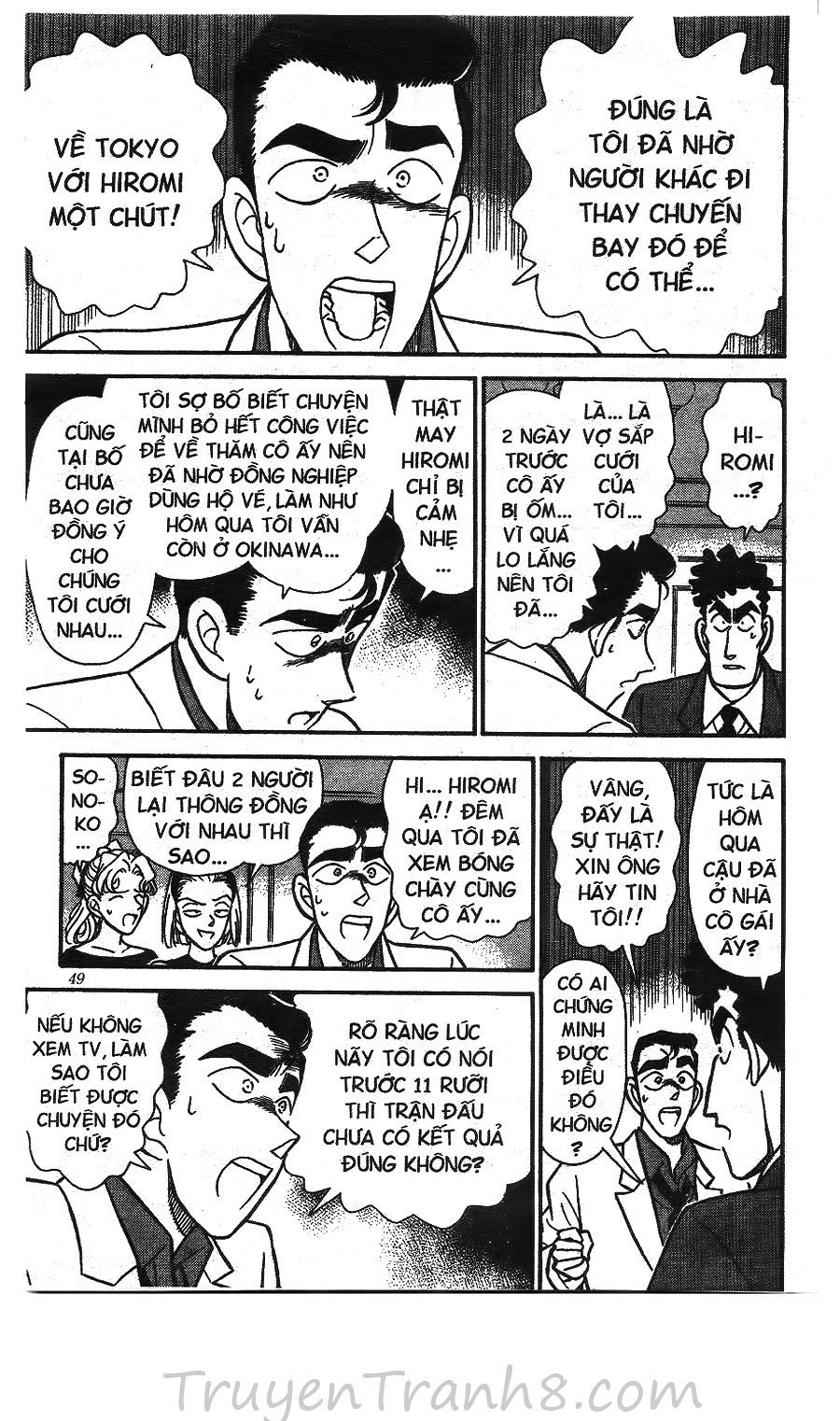 Thám Tử Conan Chap 123 - Next Chap 124