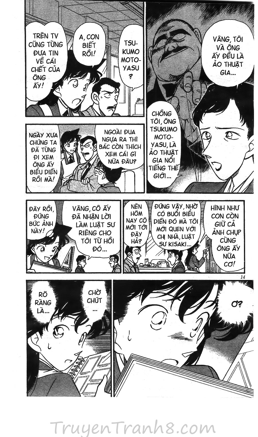 Thám Tử Conan Chap 131 - Next Chap 132