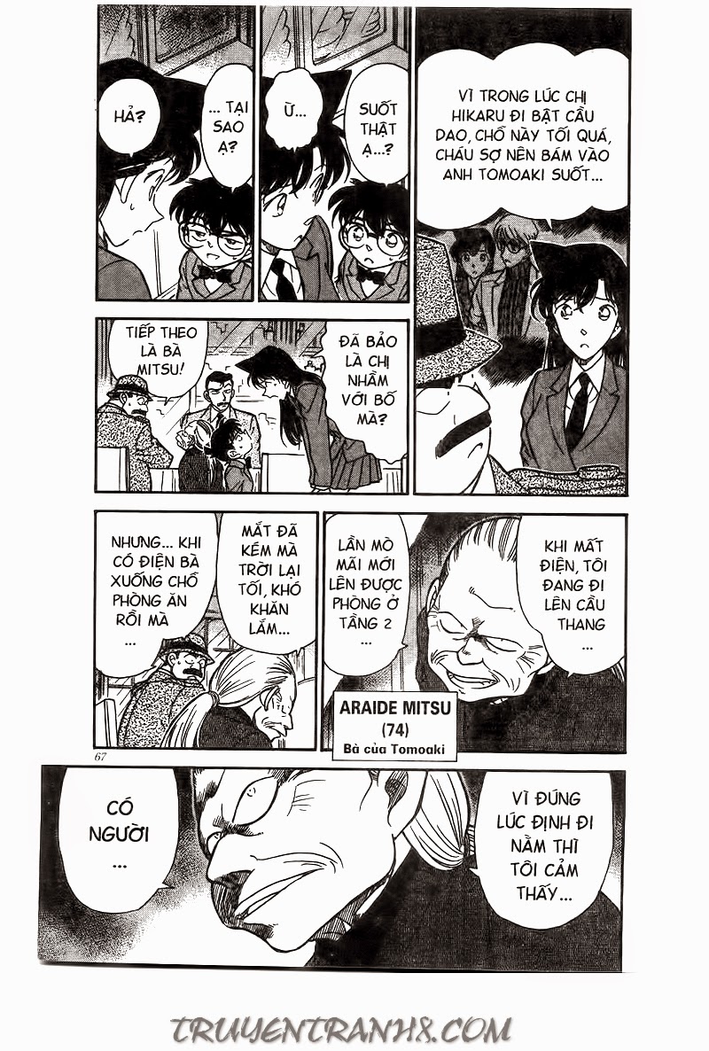 Thám Tử Conan Chap 235 - Next Chap 236