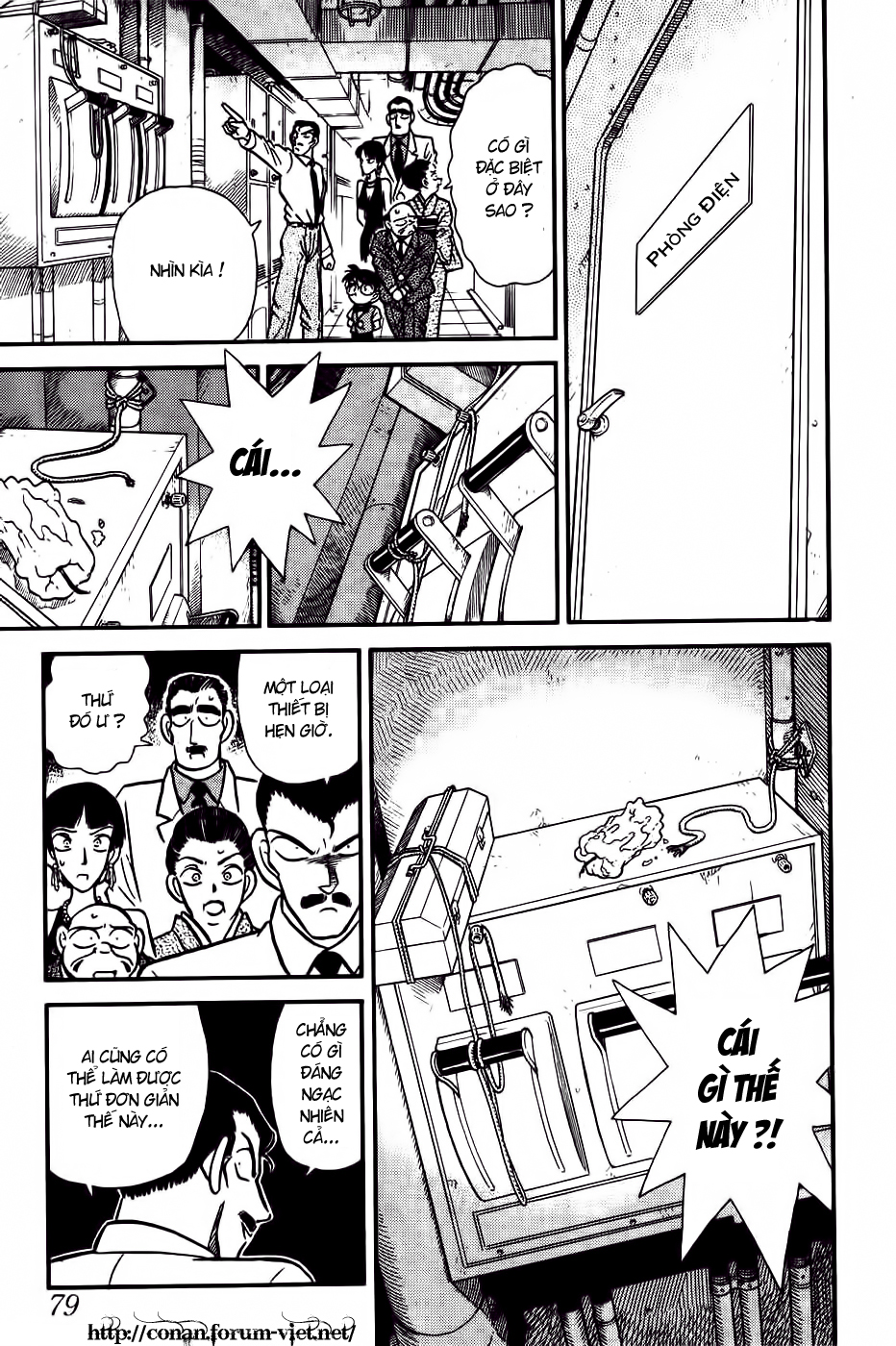Thám Tử Conan Chap 24 - Next Chap 25