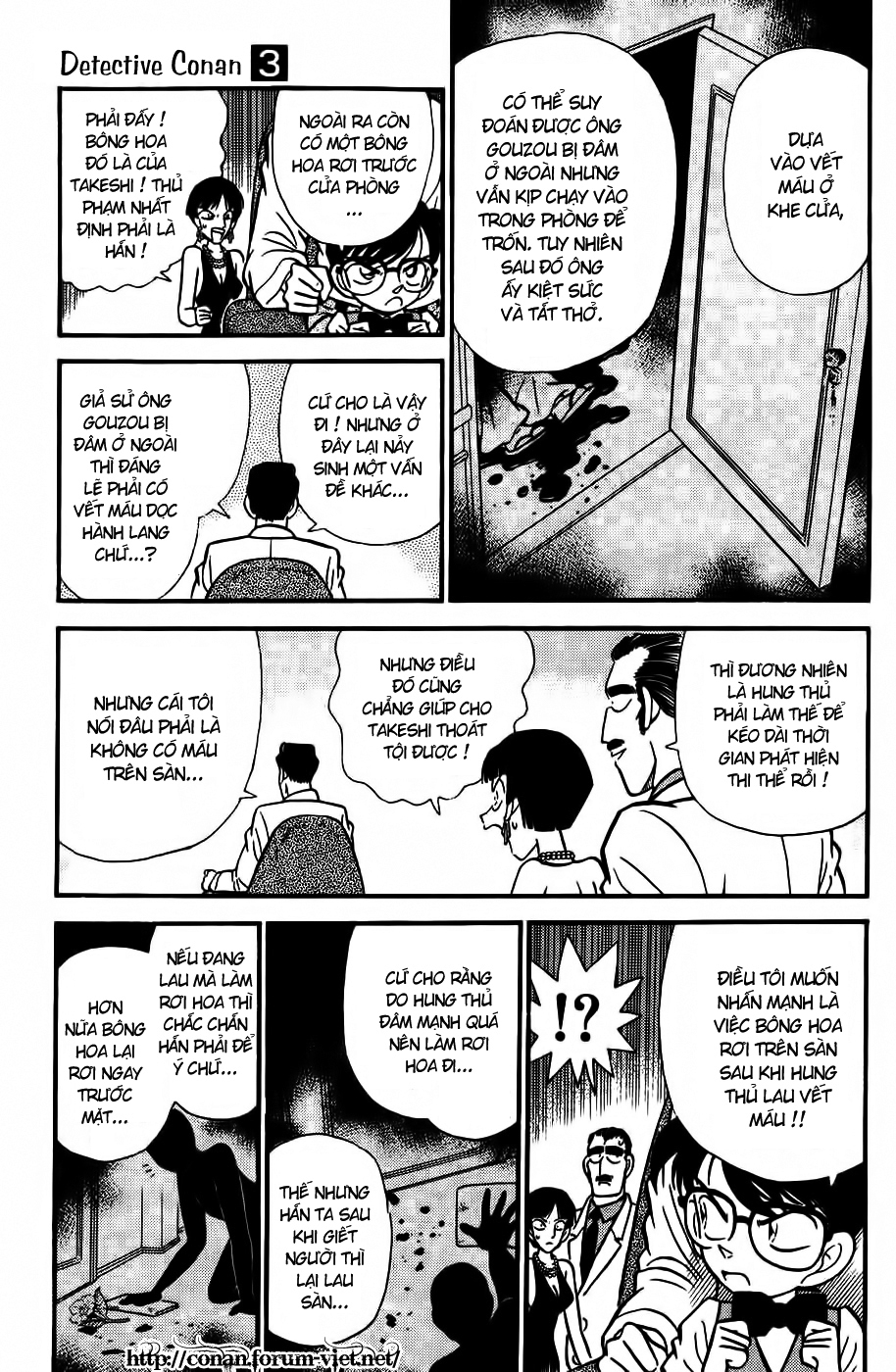 Thám Tử Conan Chap 25 - Next Chap 26