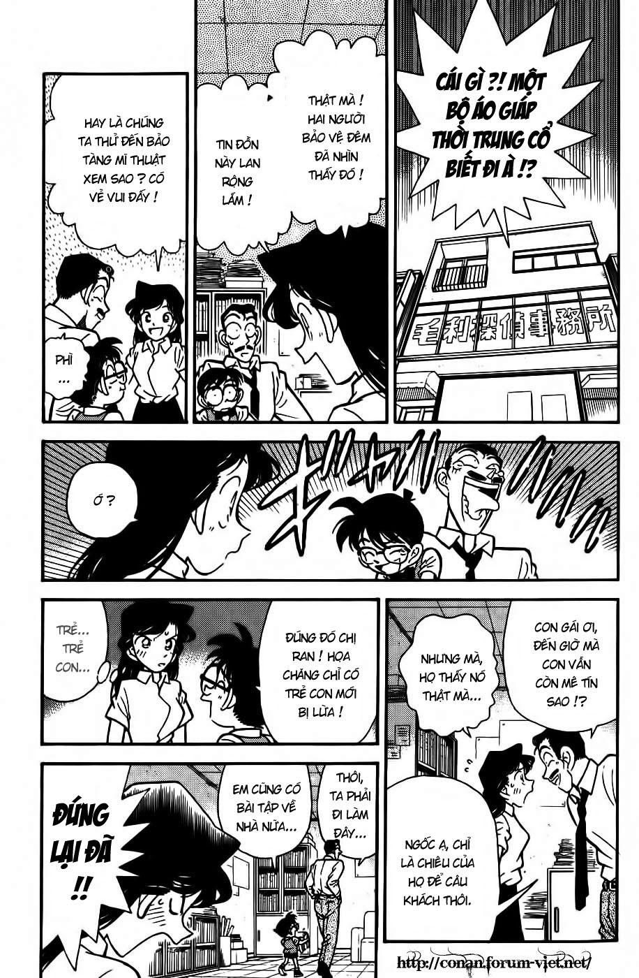 Thám Tử Conan Chap 30 - Next Chap 31
