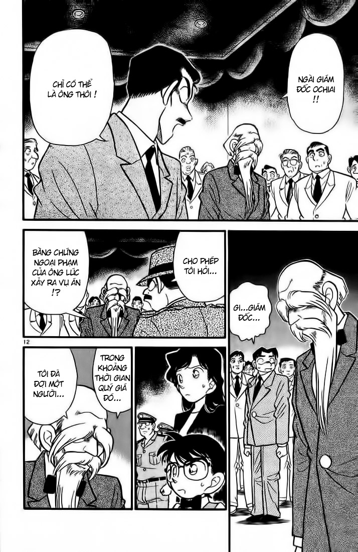 Thám Tử Conan Chap 32 - Next Chap 33
