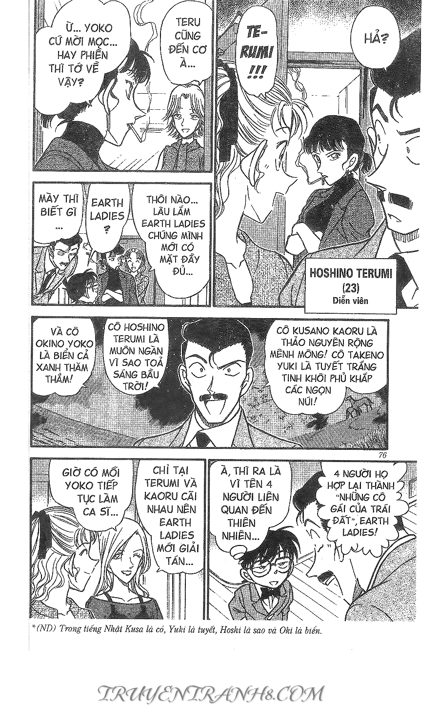 Thám Tử Conan Chap 322 - Next Chap 323