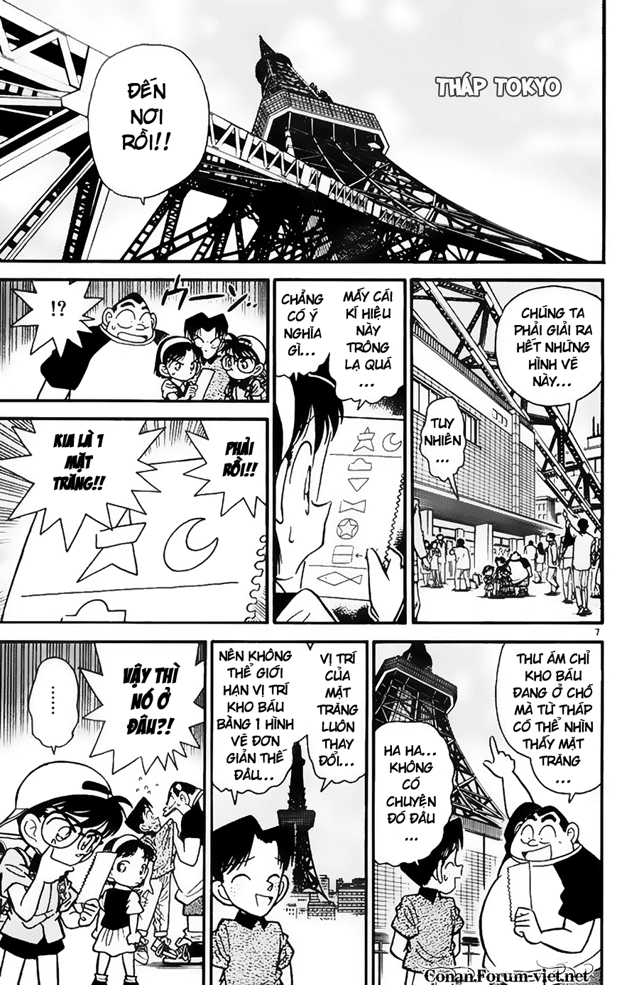 Thám Tử Conan Chap 37 - Next Chap 38