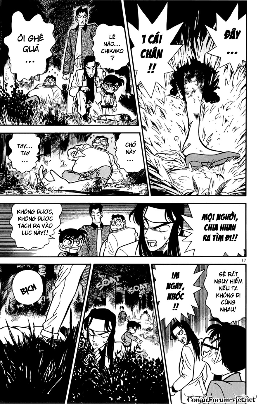 Thám Tử Conan Chap 41 - Next Chap 42