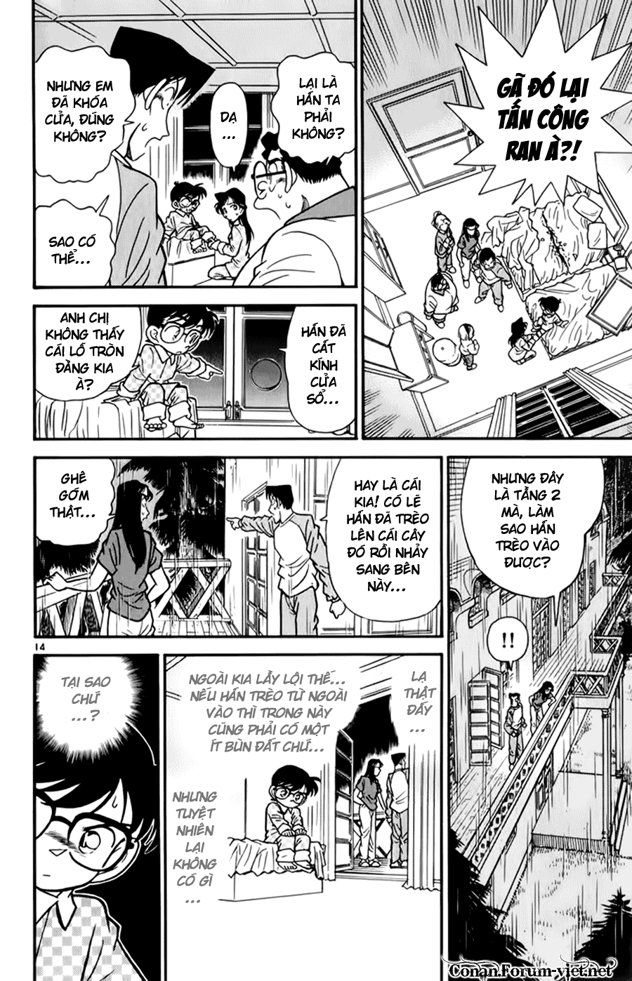 Thám Tử Conan Chap 42 - Next Chap 43
