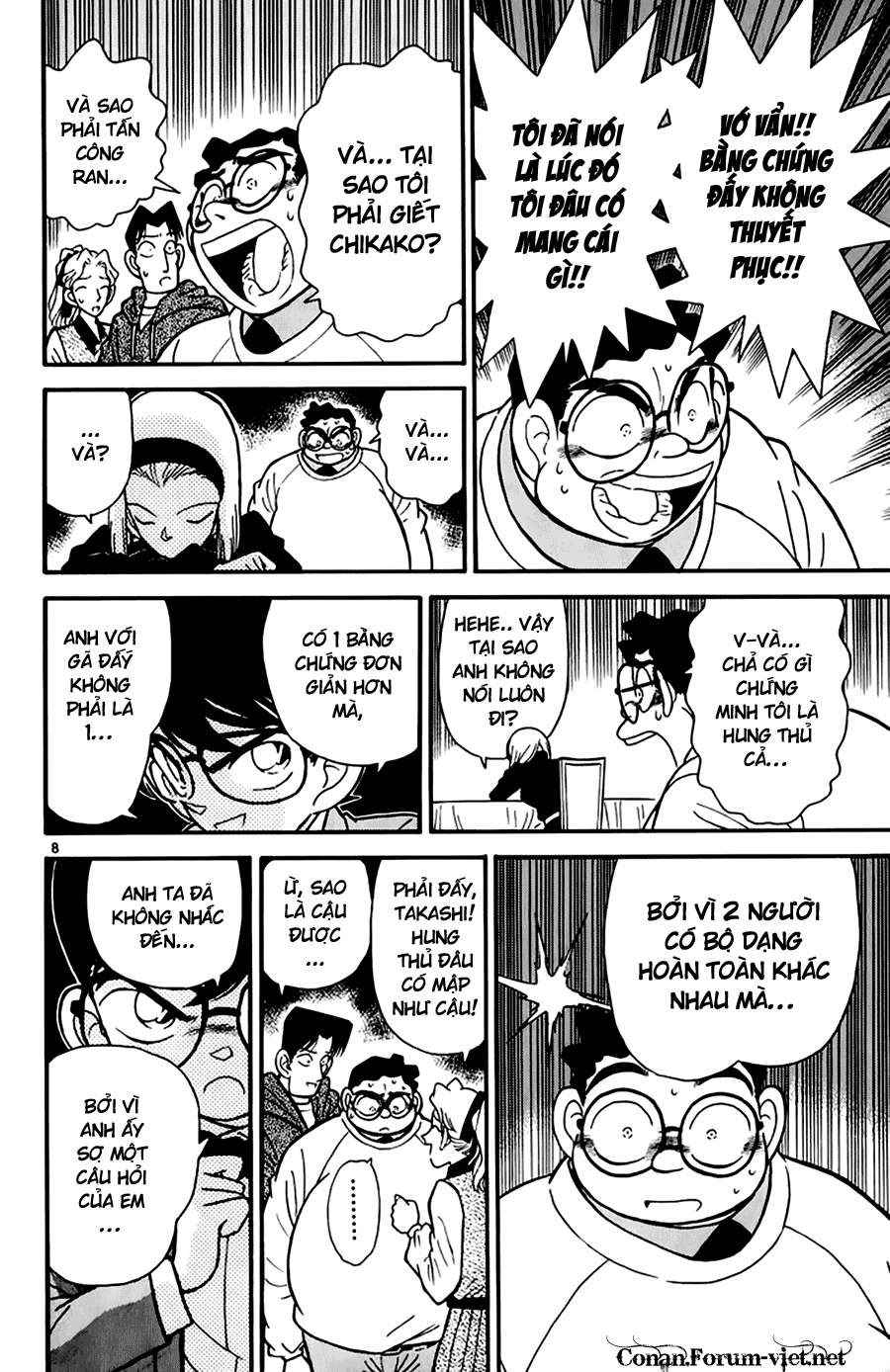 Thám Tử Conan Chap 44 - Next Chap 45