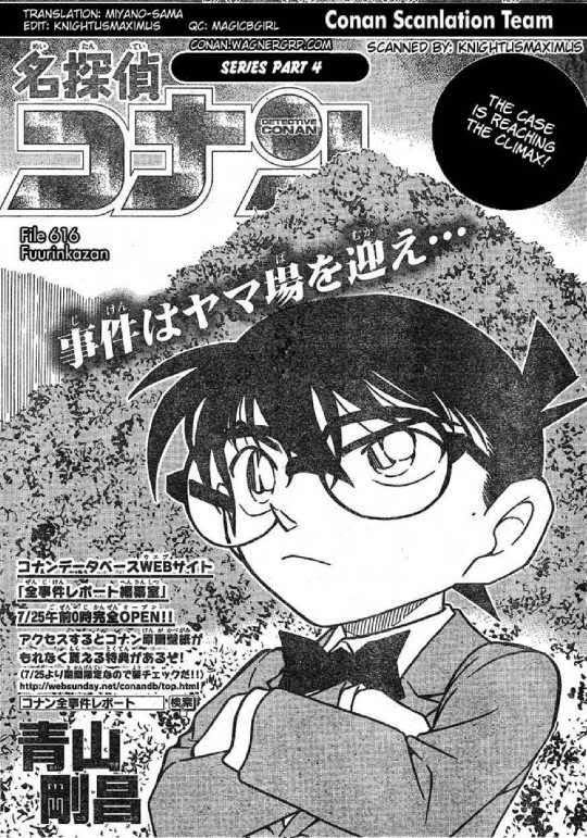 Thám Tử Conan Chap 618 - Next Chap 619