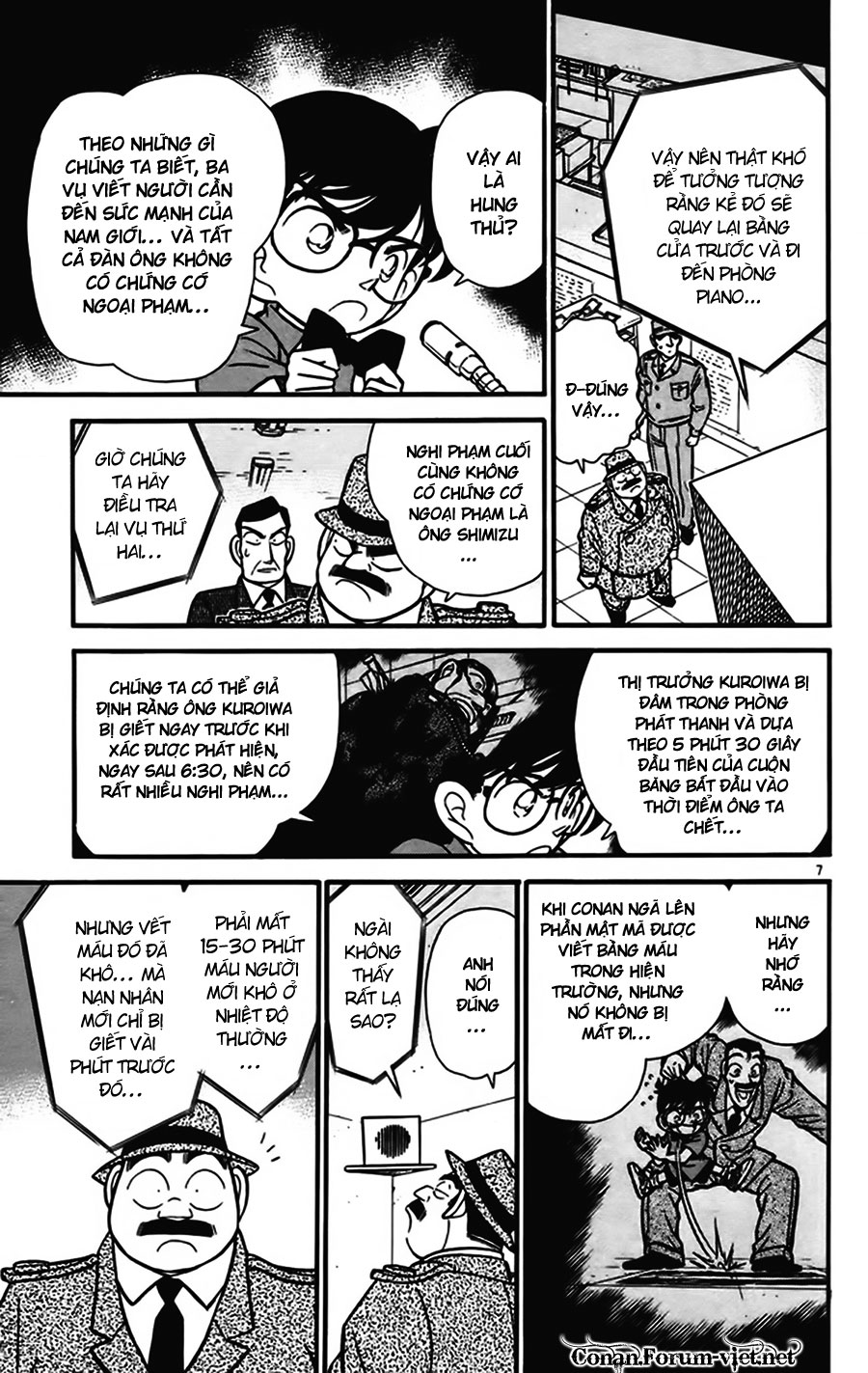 Thám Tử Conan Chap 67 - Next Chap 68