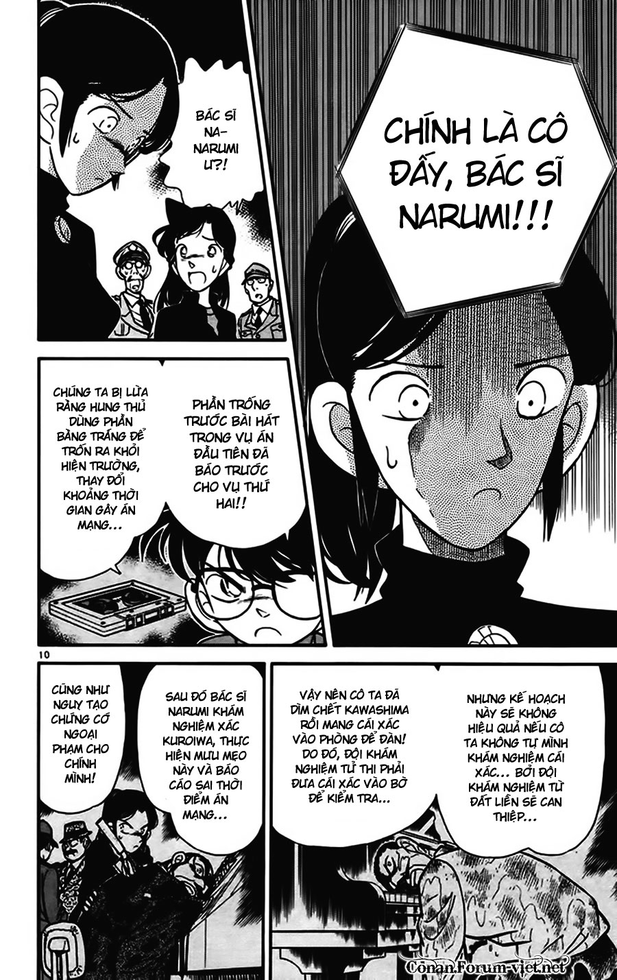 Thám Tử Conan Chap 67 - Next Chap 68