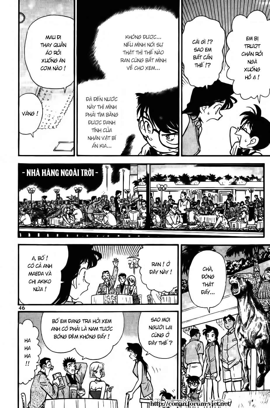 Thám Tử Conan Chap 73 - Next Chap 74