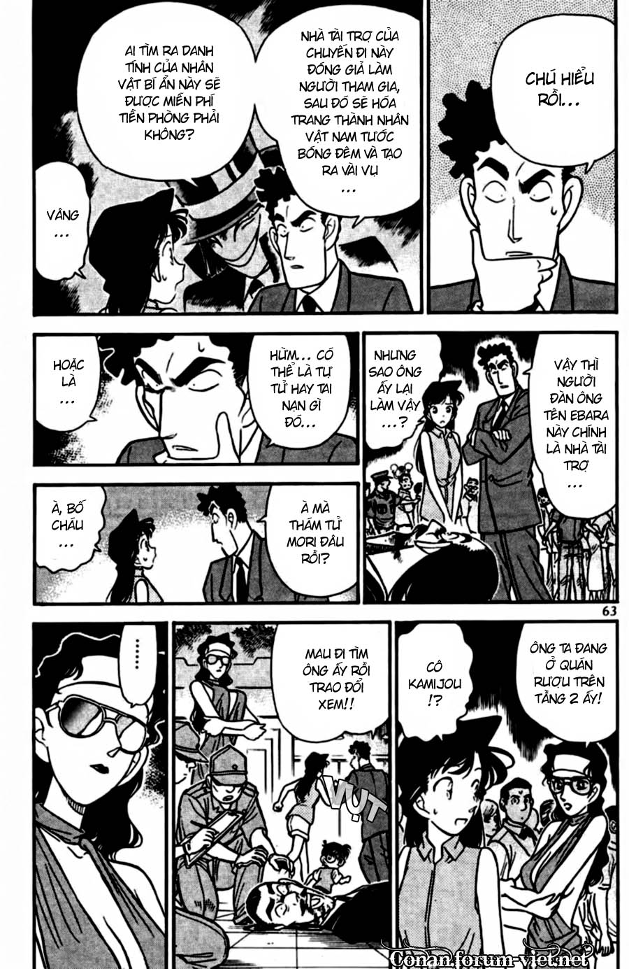 Thám Tử Conan Chap 74 - Next Chap 75