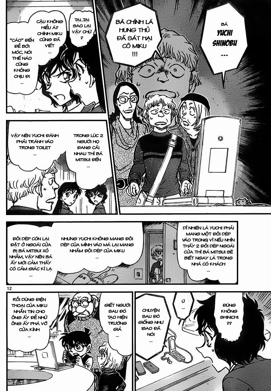 Thám Tử Conan Chap 774 - Next Chap 775