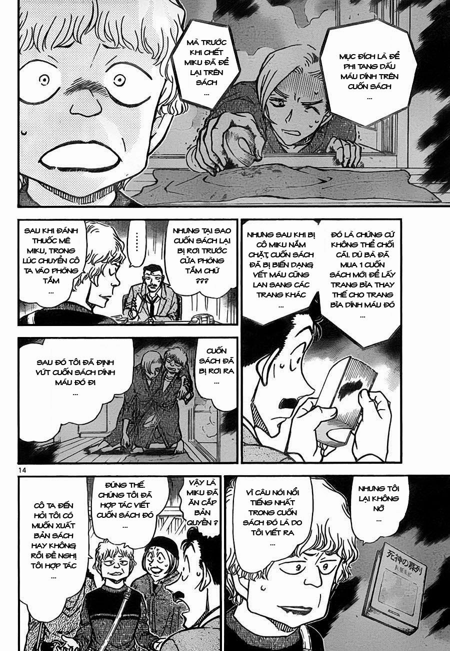 Thám Tử Conan Chap 774 - Next Chap 775