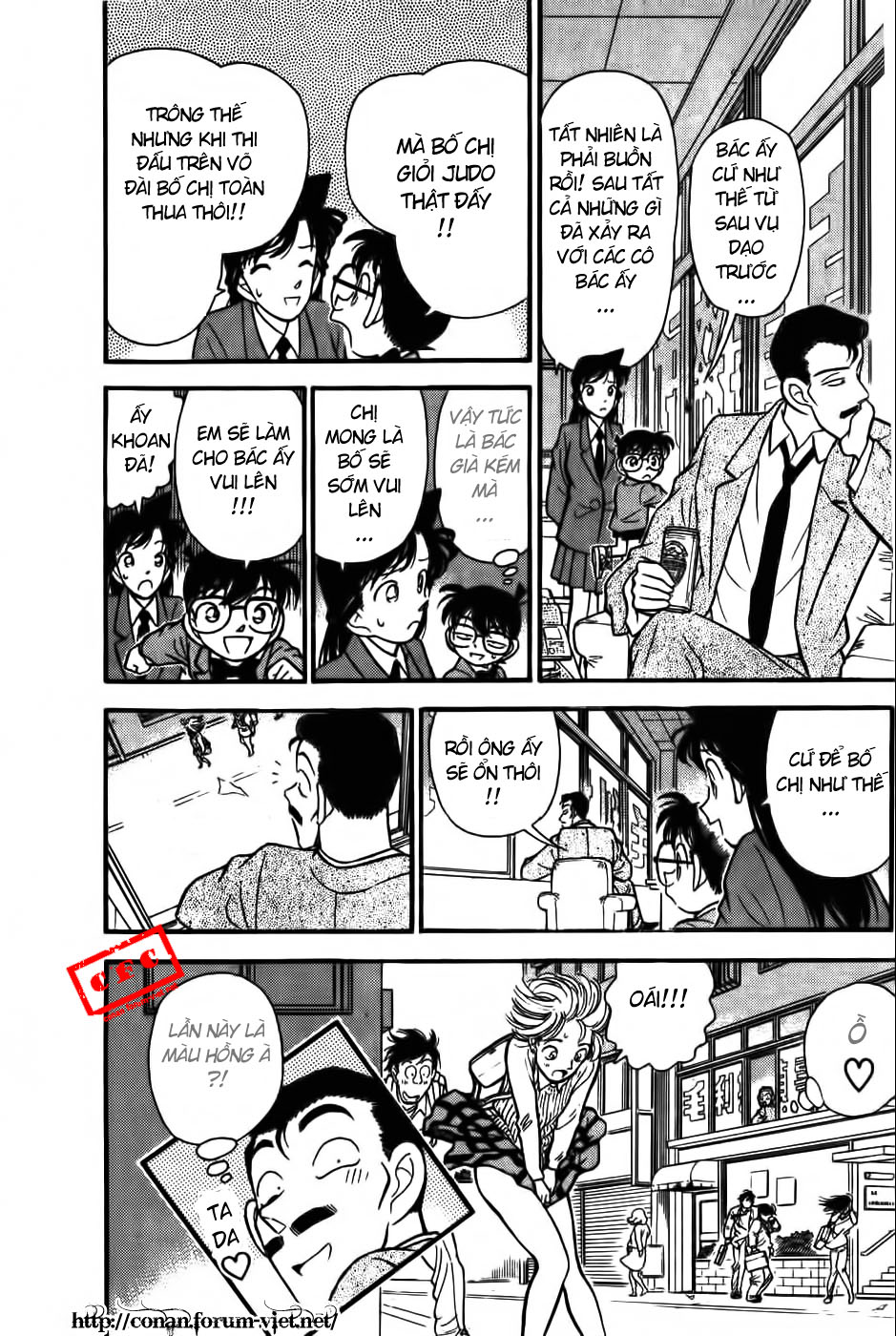 Thám Tử Conan Chap 86 - Next Chap 87