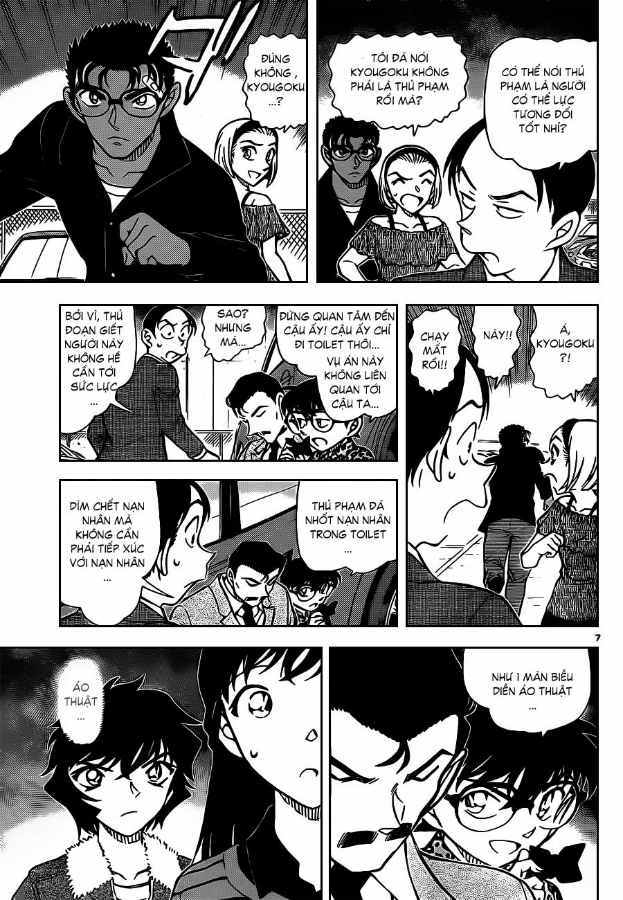Thám Tử Conan Chap 861 - Next Chap 862