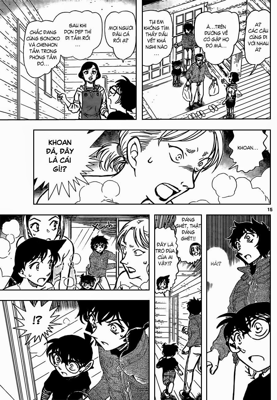 Thám Tử Conan Chap 872 - Next Chap 873