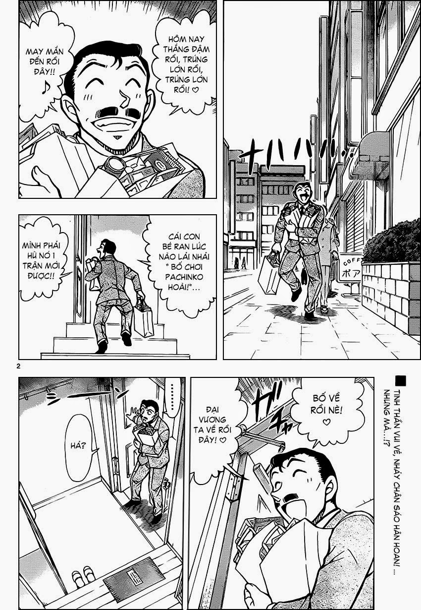 Thám Tử Conan Chap 888 - Next Chap 889