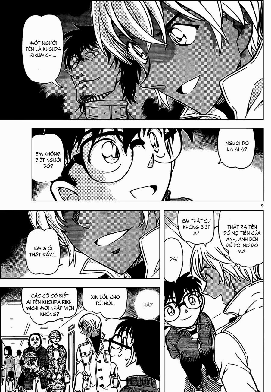 Thám Tử Conan Chap 888 - Next Chap 889