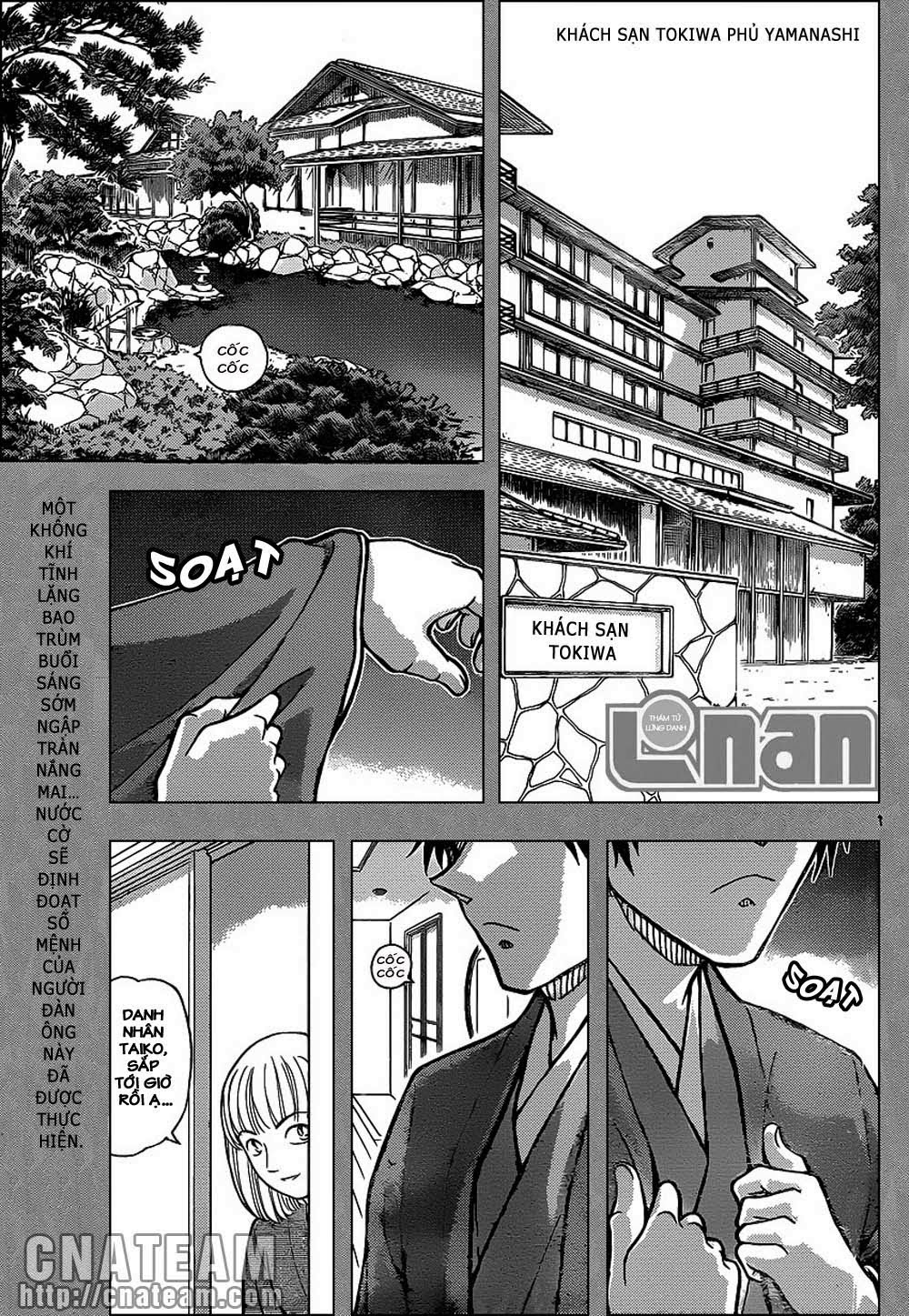 Thám Tử Conan Chap 899 - Next Chap 900