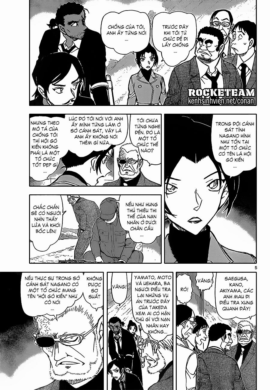 Thám Tử Conan Chap 914 - Next Chap 915
