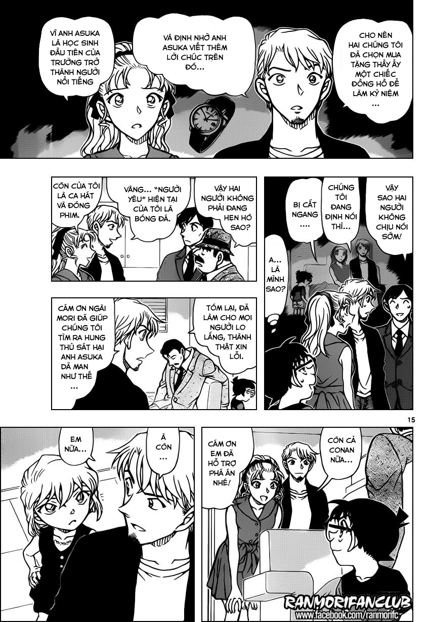 Thám Tử Conan Chap 927 - Next Chap 928