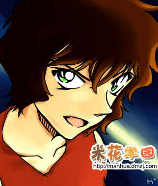 Thám Tử Conan Chap 930 - Next Chap 931