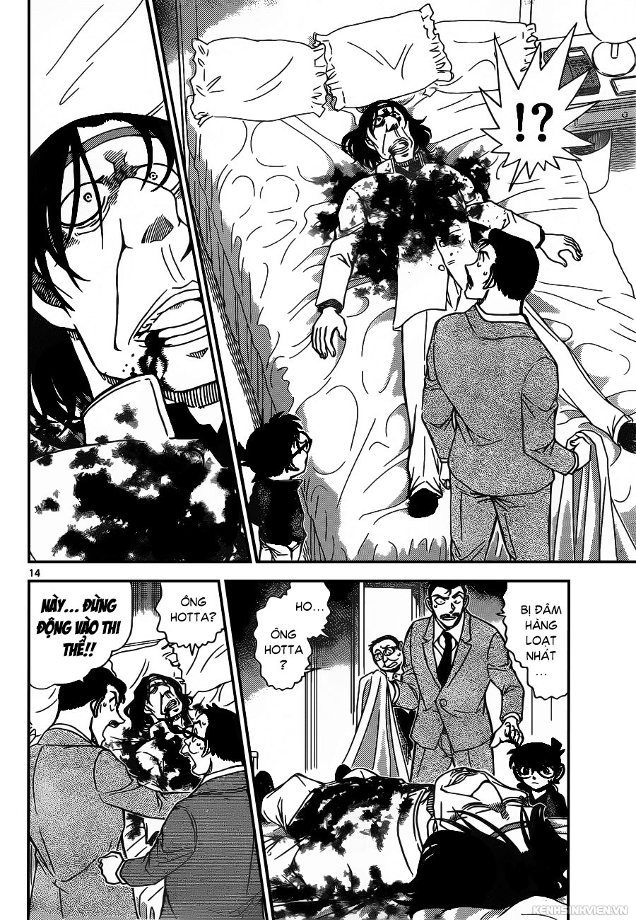 Thám Tử Conan Chap 951 - Next Chap 952