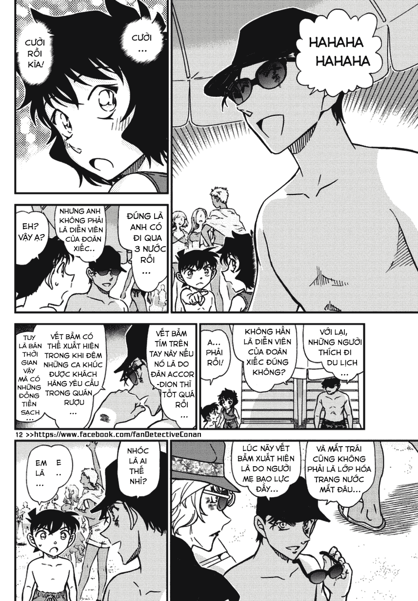 Thám Tử Conan Chap 972 - Next Chap 973