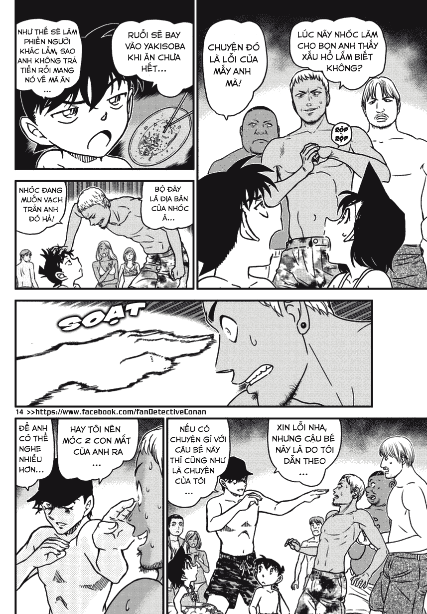 Thám Tử Conan Chap 972 - Next Chap 973