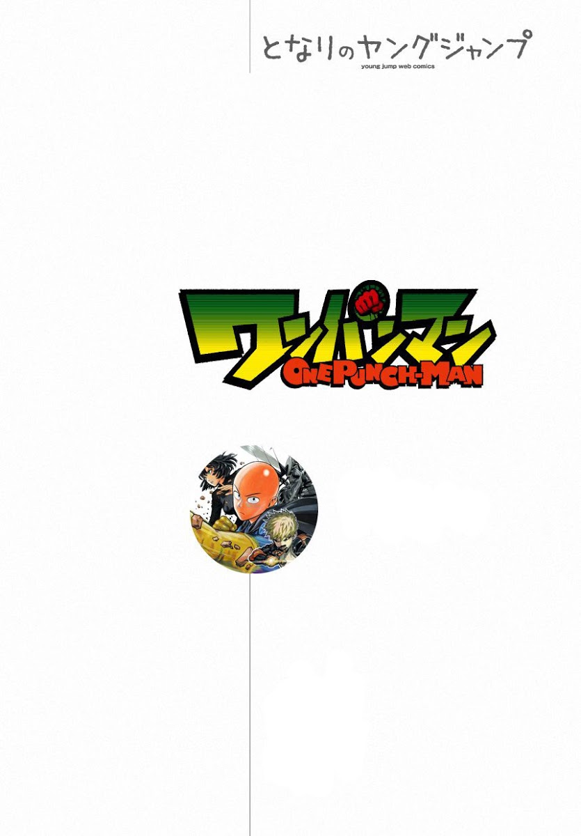 Onepunch Man Chap 18 - Next Chap 19