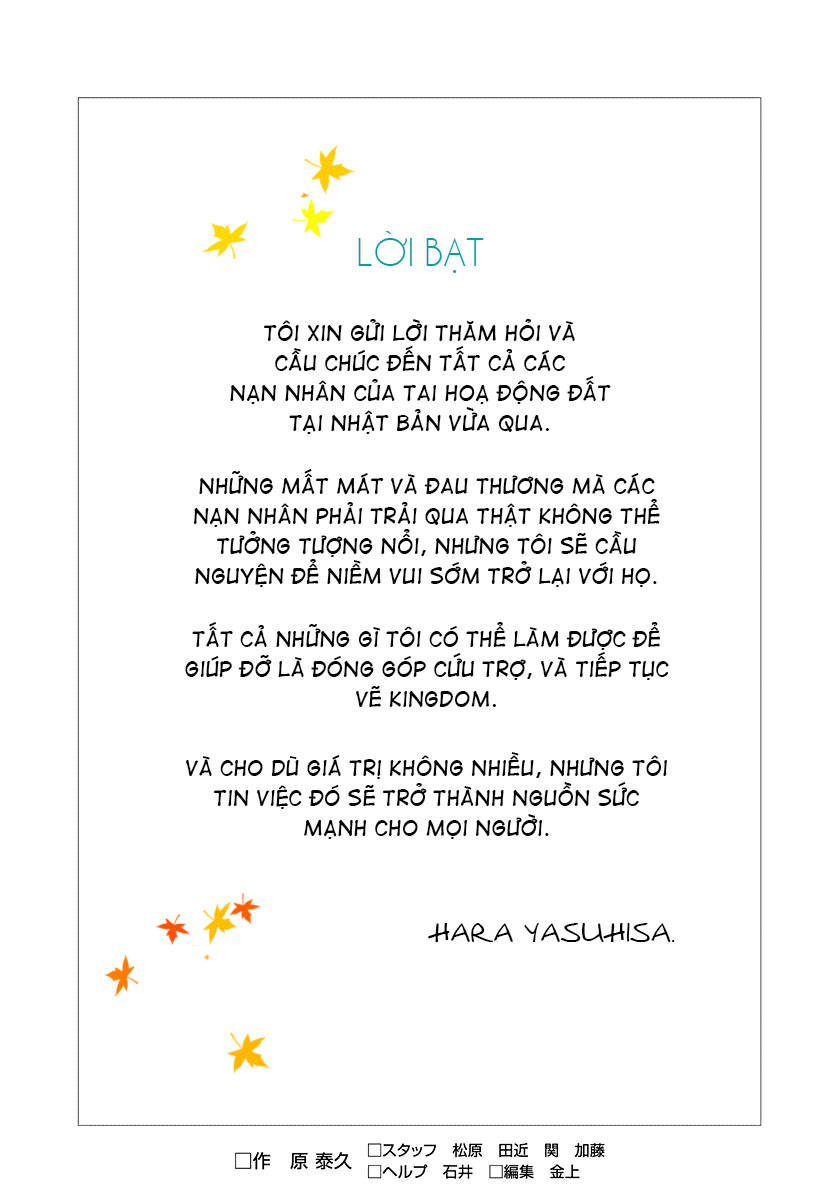 Vương Giả Thiên Hạ Chap 236 - Next Chap 237