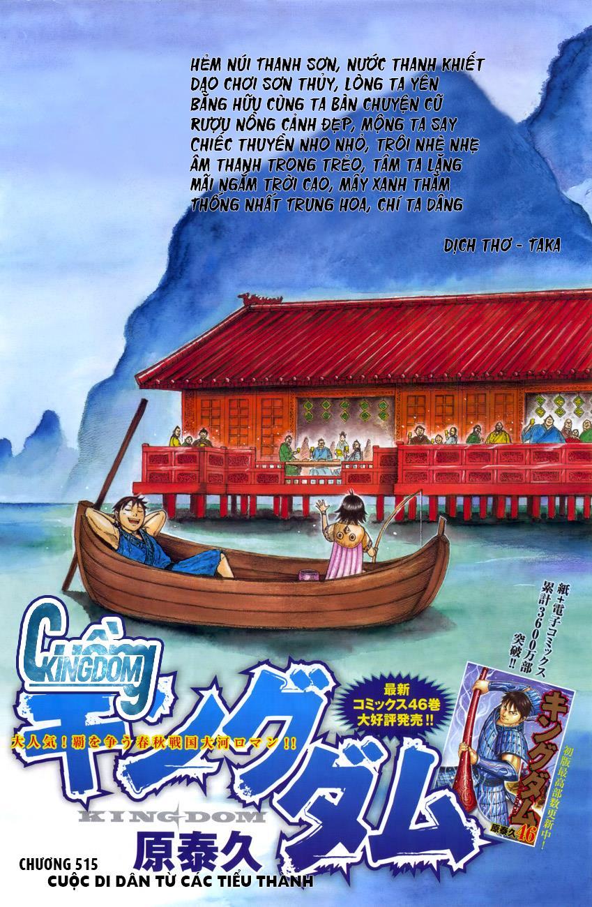 Vương Giả Thiên Hạ Chap 515 - Next Chap 516