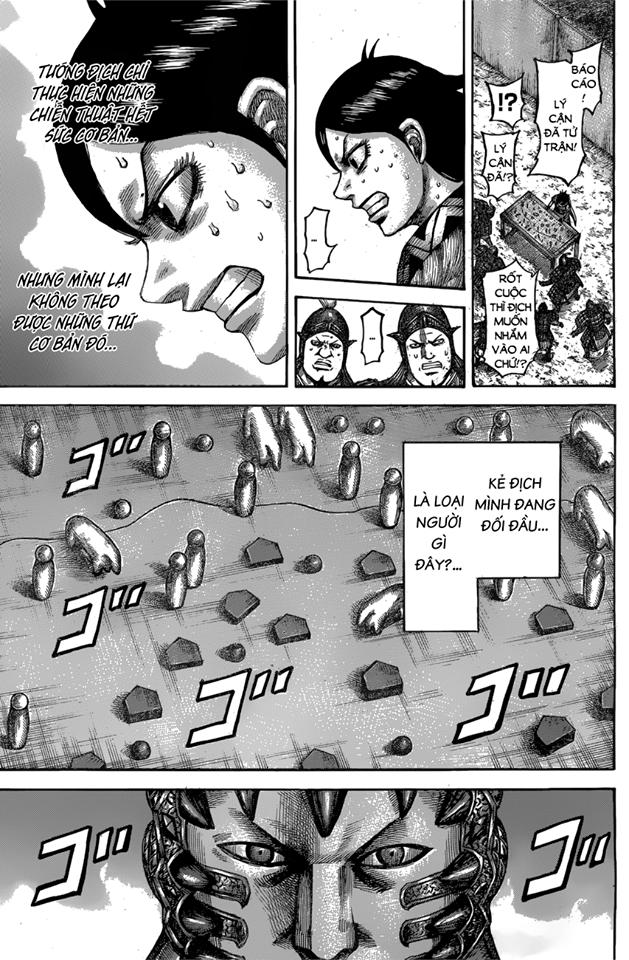 Vương Giả Thiên Hạ Chap 545 - Next Chap 546