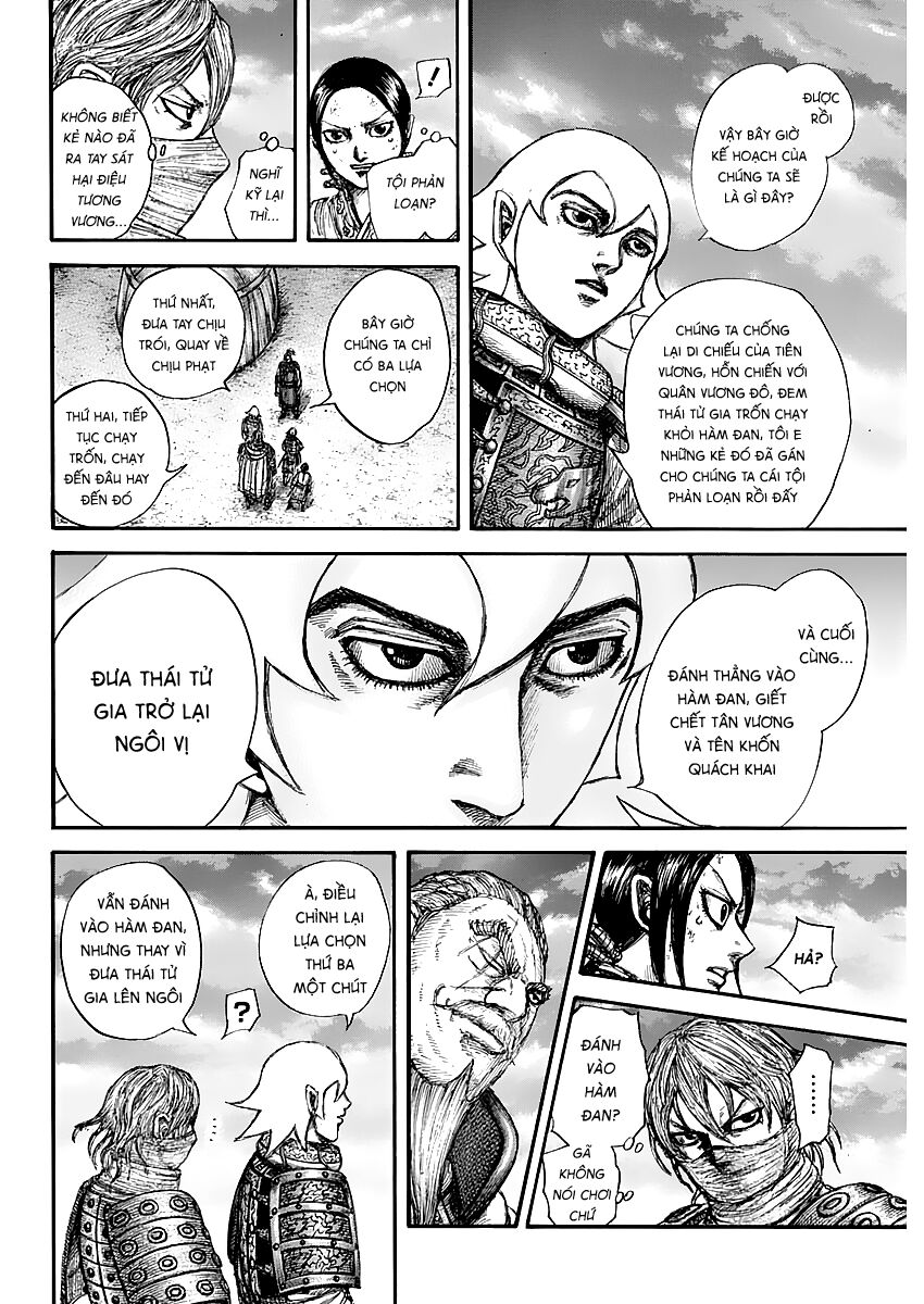 Vương Giả Thiên Hạ Chap 647 - Next Chap 648