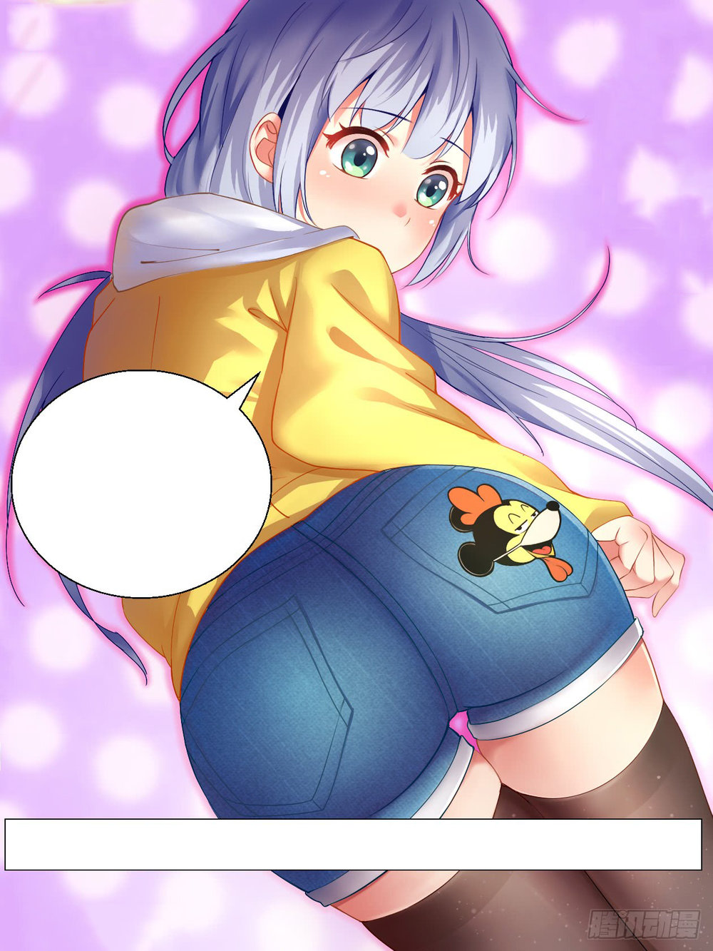 Ta Có Phòng Riêng Thời Tận Thế Chap 76 - Next Chap 77