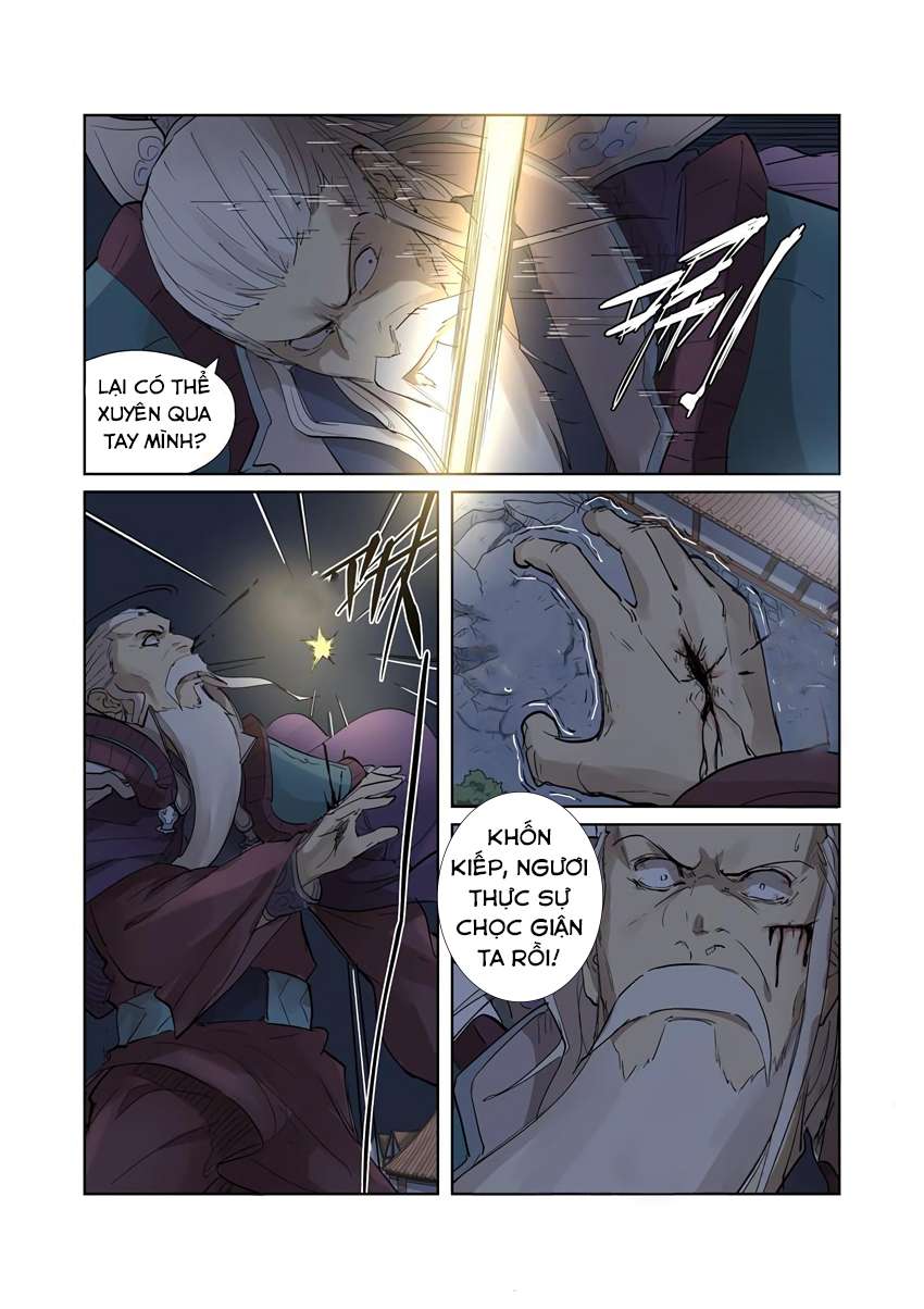 Yêu Thần Ký Chap 206 - Next Chap 207