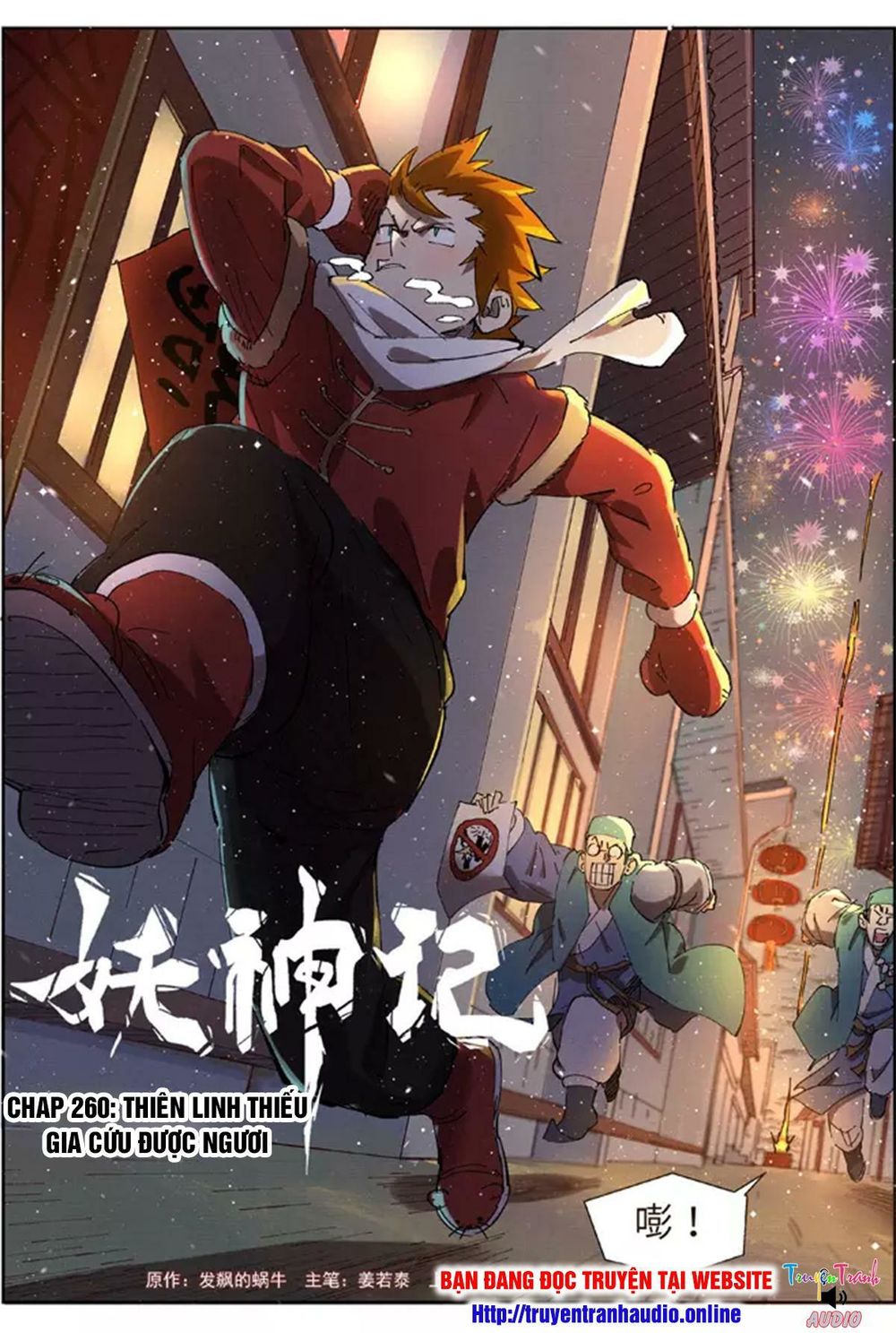 Yêu Thần Ký Chap 260 - Next Chap 261