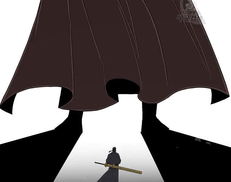 Bắc Kiếm Giang Hồ Chap 108 - Next Chap 109