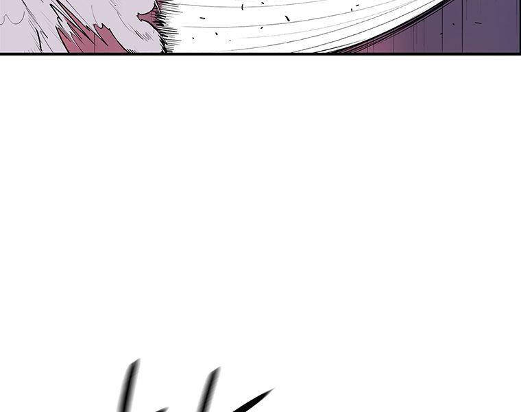 Bắc Kiếm Giang Hồ Chap 125 - Next Chap 126