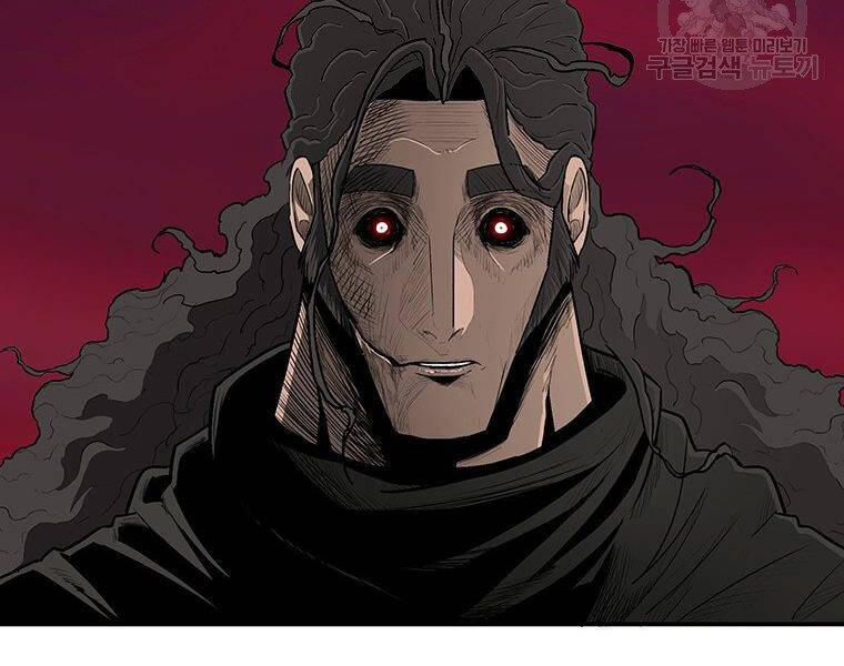 Bắc Kiếm Giang Hồ Chap 127 - Next Chap 128