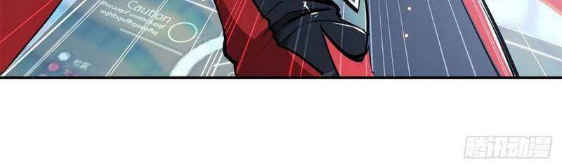 Huyết Cơ Và Kỵ Sĩ Chap 101 - Next Chap 102