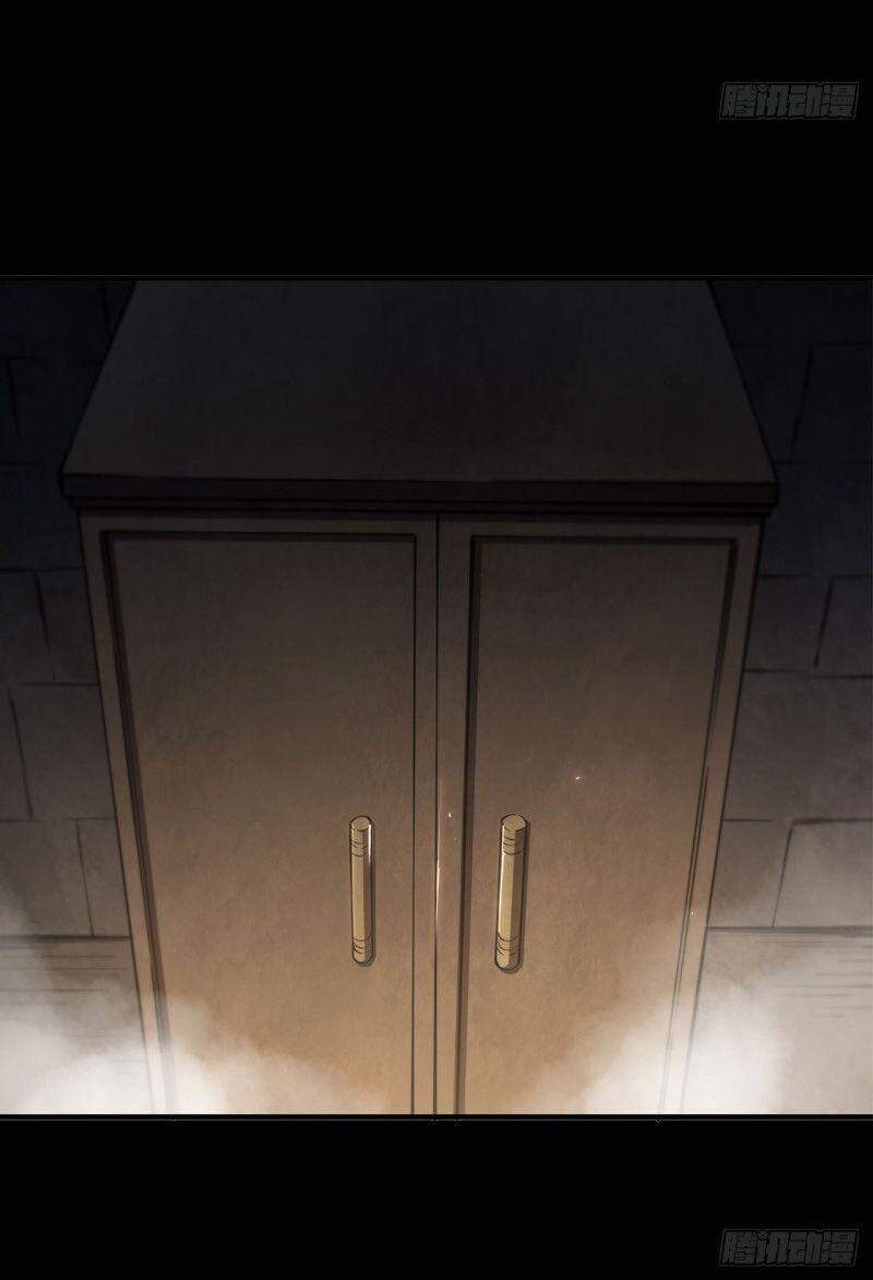 Huyết Cơ Và Kỵ Sĩ Chap 138 - Next Chap 139