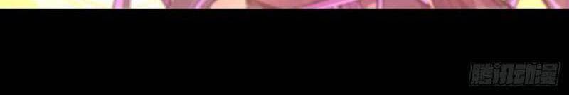 Huyết Cơ Và Kỵ Sĩ Chap 184 - Next Chap 185