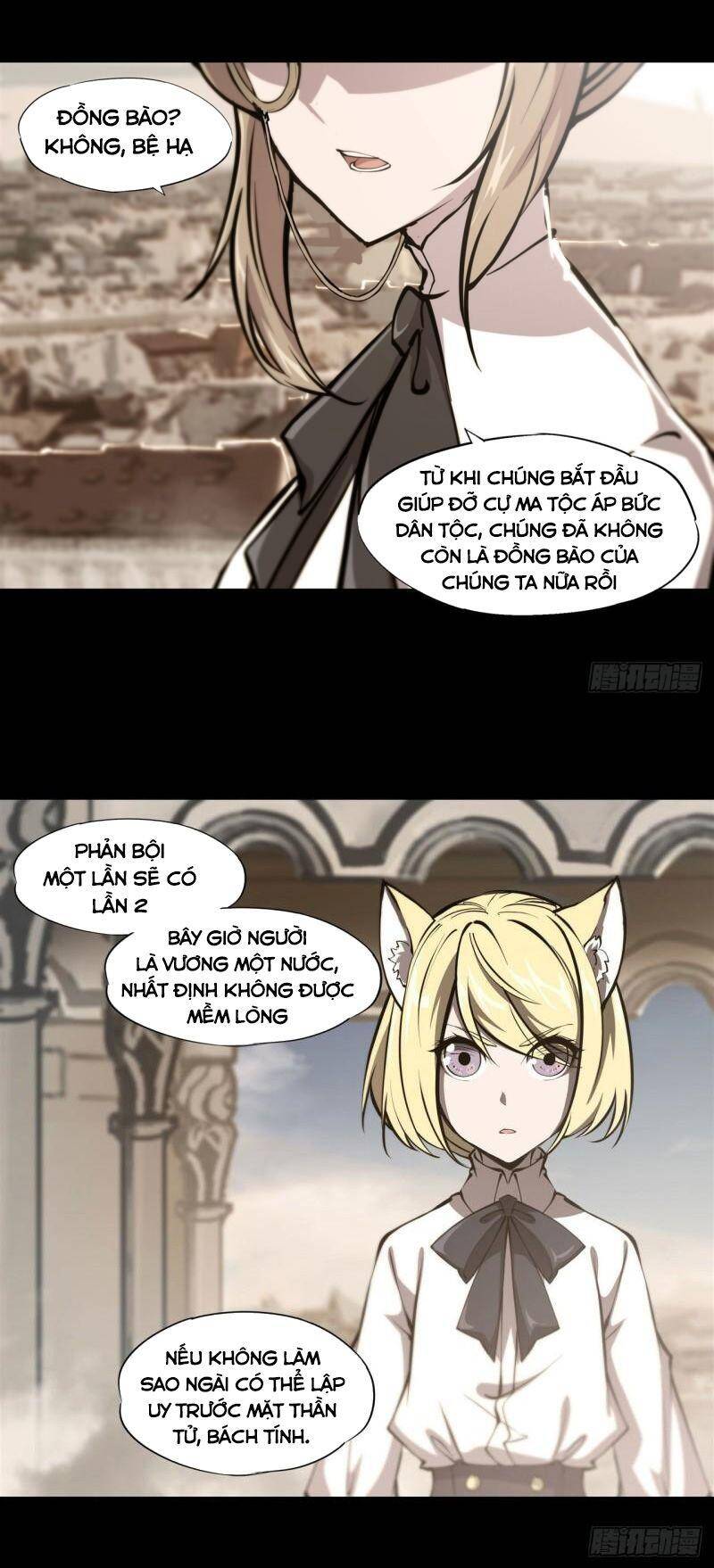 Huyết Cơ Và Kỵ Sĩ Chap 196 - Next Chap 197