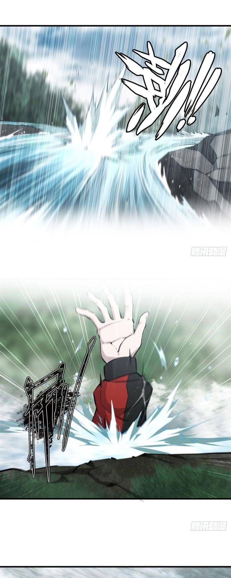 Huyết Cơ Và Kỵ Sĩ Chap 222 - Next Chap 223