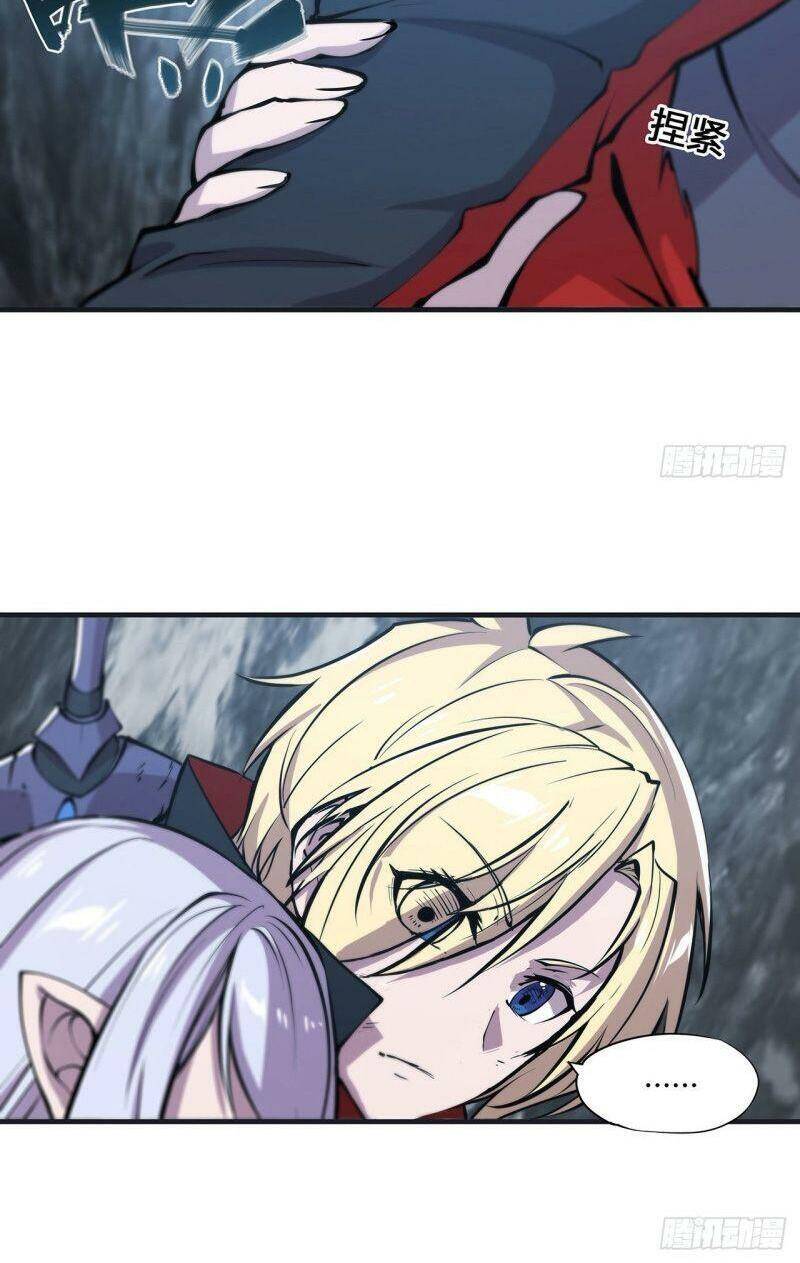 Huyết Cơ Và Kỵ Sĩ Chap 111 - Next Chap 112